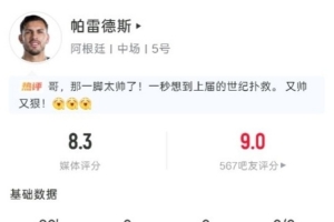极速中超直播网360实时直播_极速中超直播网360实时直播超清直播_极速中超直播网360实时直播1080p 在线观看