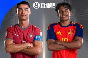 中超直播在线直播2020_中超直播在线直播2020免费看_中超直播在线直播2020高清直播回放