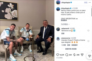 今日中超直播室高清回放_今日中超直播室高清回放超清直播_今日中超直播室高清回放1080p 在线观看