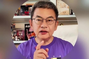 中超直播网站在线观看高清直播_中超直播网站在线观看高清直播免费看_中超直播网站在线观看高清直播高清直播回放