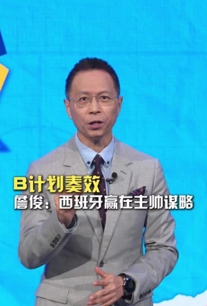 免费韩k联直播_金泉尚武VS大田市民_足球直播现场直播_免费韩k联直播_金泉尚武VS大田市民_足球直播现场直播免费观看_免费韩k联直播_金泉尚武VS大田市民_足球直播现场直播高清无插件直播