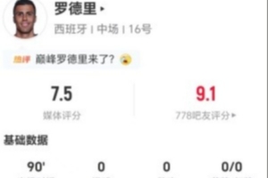 实时山东泰山VS云南玉昆在线观看_实时山东泰山VS云南玉昆在线观看免费观看_实时山东泰山VS云南玉昆在线观看高清无插件直播