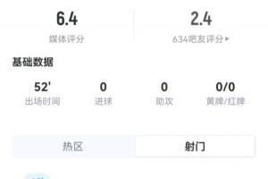 中超直播直播吧_中超直播直播吧实时直播_中超直播直播吧高清流畅观看
