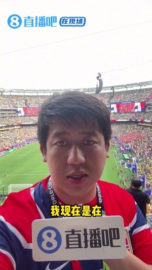 中超直播平台_中超直播平台超清直播_中超直播平台1080p 在线观看