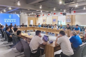 中超直播免费观看直播武汉三镇_中超直播免费观看直播武汉三镇免费看_中超直播免费观看直播武汉三镇高清直播回放