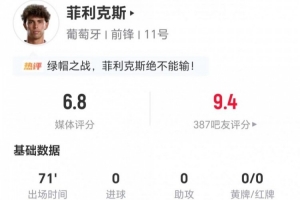 今日中超直播在线观看高清直播在线观看_今日中超直播在线观看高清直播在线观看实时直播_今日中超直播在线观看高清直播在线观看高清流畅观看