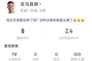 中超直播免费观看直播吧_中超直播免费观看直播吧免费观看_中超直播免费观看直播吧高清无插件直播