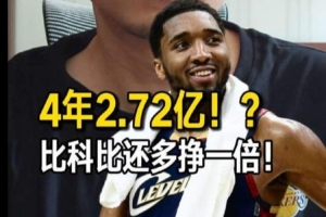 重磅中超直播网360高清回放_重磅中超直播网360高清回放免费在线直播_重磅中超直播网360高清回放全场录像回放
