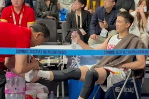 中超直播免费观看直播吧手机版_中超直播免费观看直播吧手机版免费高清直播_中超直播免费观看直播吧手机版在线观看入口