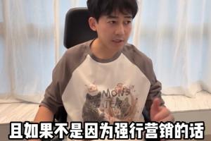 青岛海牛VS成都蓉城_青岛海牛VS成都蓉城高清无广告_青岛海牛VS成都蓉城流畅直播入口