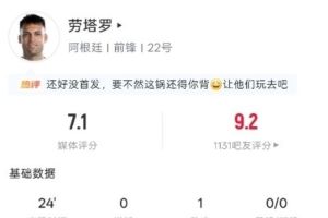 火爆上海海港VS大连英博海发在线观看_火爆上海海港VS大连英博海发在线观看实时直播_火爆上海海港VS大连英博海发在线观看高清流畅观看