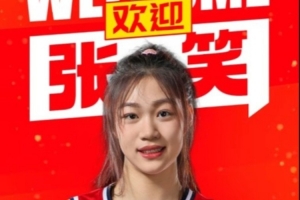 极速中超直播直播吧无插件直播_极速中超直播直播吧无插件直播高清直播_极速中超直播直播吧无插件直播在线观看无插件