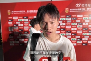 直播中超足球_直播中超足球无插件直播_直播中超足球免费高清观看