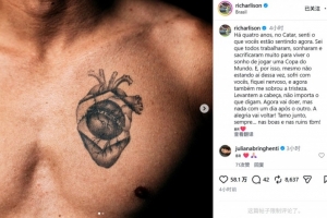 wnba赛程新赛季排名表_wnba赛程新赛季排名表高清直播_wnba赛程新赛季排名表在线观看无插件