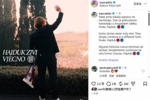 重磅中超直播山东泰山VS重庆铜梁龙无插件直播_重磅中超直播山东泰山VS重庆铜梁龙无插件直播无插件直播_重磅中超直播山东泰山VS重庆铜梁龙无插件直播免费高清观看