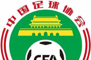 中超直播吧手机版_中超直播吧手机版超清直播_中超直播吧手机版1080p 在线观看