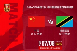 韩K联直播_韩K联直播在线观看_韩K联直播高清无插件比赛回放_韩K联直播_韩K联直播在线观看_韩K联直播高清无插件比赛回放超清直播_韩K联直播_韩K联直播在线观看_韩K联直播高清无插件比赛回放1080p 在线观看