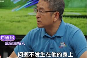 中超足球在线直播在线播放_中超足球在线直播在线播放全场次直播_中超足球在线直播在线播放所有比赛免费看