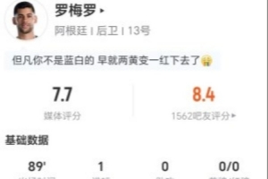 今日直播：中超高清直播_今日直播：中超高清直播实时直播_今日直播：中超高清直播高清流畅观看
