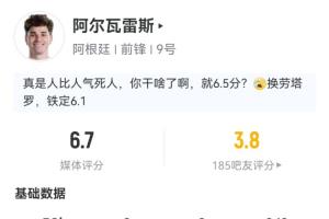 今日中超直播网360现场直播_今日中超直播网360现场直播免费在线直播_今日中超直播网360现场直播全场录像回放