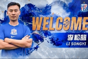 重磅河南俱乐部酒祖杜康VS青岛海牛jrs 直播_重磅河南俱乐部酒祖杜康VS青岛海牛jrs 直播全部赛程直播_重磅河南俱乐部酒祖杜康VS青岛海牛jrs 直播免费高清回放