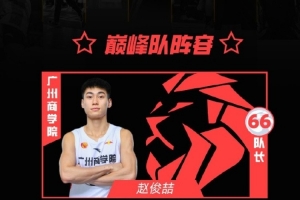 鲁能中超直播在线观看_鲁能中超直播在线观看超清直播_鲁能中超直播在线观看1080p 在线观看