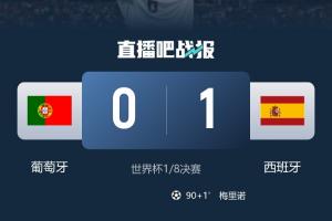 极速上海申花VS北京国安比赛回放_极速上海申花VS北京国安比赛回放超清直播_极速上海申花VS北京国安比赛回放1080p 在线观看