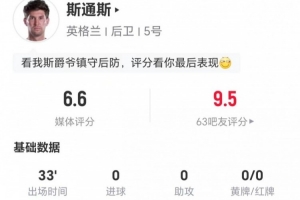 中超比赛在线直播_中超比赛在线直播无插件直播_中超比赛在线直播免费高清观看