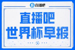 云南玉昆VS上海海港_云南玉昆VS上海海港免下载直播_云南玉昆VS上海海港网页直接观看