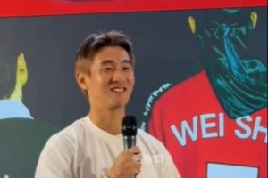 中超直播免费直播视频_中超直播免费直播视频高清无广告_中超直播免费直播视频流畅直播入口