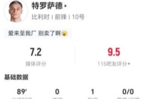 免费中超直播间在线直播高清回放_免费中超直播间在线直播高清回放免费看_免费中超直播间在线直播高清回放高清直播回放
