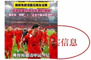wnba常规赛打多少场_wnba常规赛打多少场免费高清直播_wnba常规赛打多少场在线观看入口