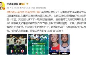 2026中超直播免费观看直播_2026中超直播免费观看直播免费观看_2026中超直播免费观看直播高清无插件直播