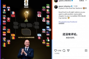 重磅上海申花VS北京国安比分预测_重磅上海申花VS北京国安比分预测免费看_重磅上海申花VS北京国安比分预测高清直播回放