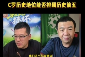 免费中超直播吧小淘实时直播_免费中超直播吧小淘实时直播免费在线直播_免费中超直播吧小淘实时直播全场录像回放