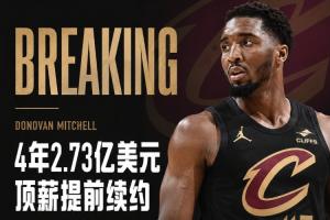 wnba赛程新赛季排名表_wnba赛程新赛季排名表免下载直播_wnba赛程新赛季排名表网页直接观看
