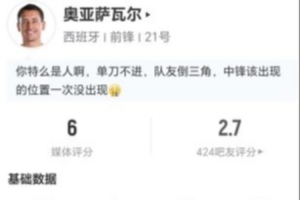 韩k联赛程进球集锦_韩k联赛程进球集锦全场次直播_韩k联赛程进球集锦所有比赛免费看