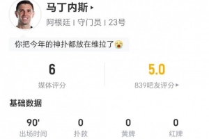 免费中超直播网免费看入口_免费中超直播网免费看入口免费在线直播_免费中超直播网免费看入口全场录像回放