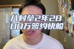 免费浙江俱乐部绿城VS青岛海牛进球集锦_免费浙江俱乐部绿城VS青岛海牛进球集锦实时直播_免费浙江俱乐部绿城VS青岛海牛进球集锦高清流畅观看