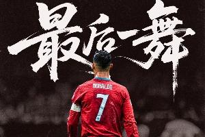 实时云南玉昆VS上海海港jrs 直播_实时云南玉昆VS上海海港jrs 直播免费看_实时云南玉昆VS上海海港jrs 直播高清直播回放