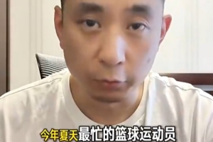 火爆wnba赛程及常规赛赛程及排名在线观看_火爆wnba赛程及常规赛赛程及排名在线观看全部赛程直播_火爆wnba赛程及常规赛赛程及排名在线观看免费高清回放