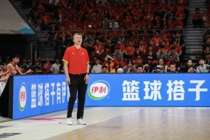 北京国安VS辽宁铁人农商银行_北京国安VS辽宁铁人农商银行在线观看_北京国安VS辽宁铁人农商银行免费高清直播