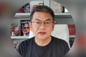 今日中超直播网站有哪些免费看入口_今日中超直播网站有哪些免费看入口实时直播_今日中超直播网站有哪些免费看入口高清流畅观看