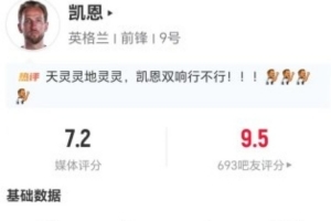 韩k联赛2026赛程_韩k联赛2026赛程全场次直播_韩k联赛2026赛程所有比赛免费看