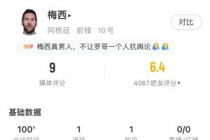 今日天津津门虎VS辽宁铁人农商银行全场录像_今日天津津门虎VS辽宁铁人农商银行全场录像免费在线直播_今日天津津门虎VS辽宁铁人农商银行全场录像全场录像回放