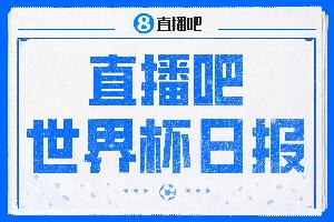 火爆中超直播免费观看直播吧现场直播_火爆中超直播免费观看直播吧现场直播高清无广告_火爆中超直播免费观看直播吧现场直播流畅直播入口