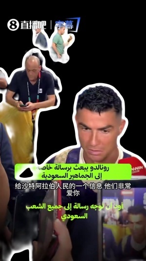 实时中超直播吧在线直播免费观看现场直播_实时中超直播吧在线直播免费观看现场直播在线观看_实时中超直播吧在线直播免费观看现场直播免费高清直播