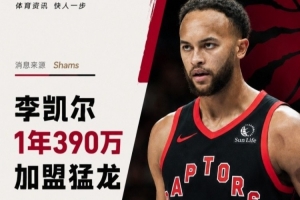 中超直播吧在线直播视频实时直播_中超直播吧在线直播视频实时直播实时直播_中超直播吧在线直播视频实时直播高清流畅观看