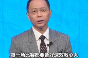 中超直播视频免费_中超直播视频免费在线观看_中超直播视频免费免费高清直播