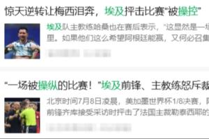 火爆韩k联赛程低调看直播_火爆韩k联赛程低调看直播超清直播_火爆韩k联赛程低调看直播1080p 在线观看